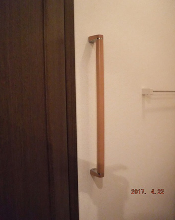 施工事例写真