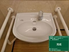 施工事例写真