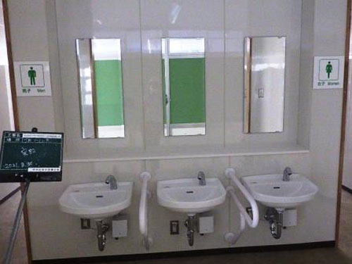 施工事例写真